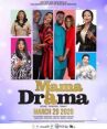 Драма мамы  онлайн бесплатно HD Rezka