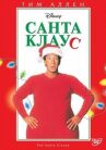 Санта Клаус онлайн бесплатно HD Rezka