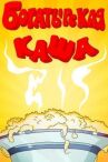 Богатырская каша онлайн бесплатно HD Rezka