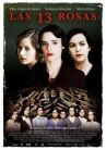 13 роз онлайн бесплатно HD Rezka