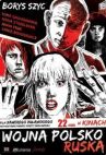Польско-русская война онлайн бесплатно HD Rezka