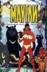 Маугли. Последняя охота Акелы онлайн бесплатно HD Rezka