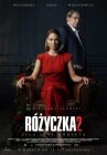 Розочка 2 онлайн бесплатно HD Rezka