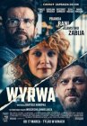 Брешь онлайн бесплатно HD Rezka