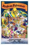 Арабские приключения онлайн бесплатно HD Rezka