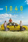 1040 километр онлайн бесплатно HD Rezka