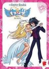 Друзья ангелов: Между мечтой и реальностью онлайн бесплатно HD Rezka