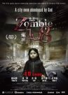Зомби 108 онлайн бесплатно HD Rezka