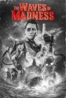Волны безумия онлайн бесплатно HD Rezka