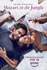 Моцарт в джунглях онлайн бесплатно HD Rezka