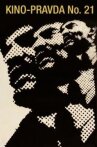 Кино-Правда №21 онлайн бесплатно HD Rezka