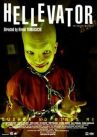 Адский лифт онлайн бесплатно HD Rezka
