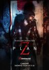 План «Z» онлайн бесплатно HD Rezka