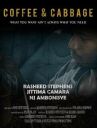 Кофе и капуста онлайн бесплатно HD Rezka