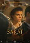 Закат онлайн бесплатно HD Rezka