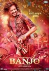 Банджо онлайн бесплатно HD Rezka